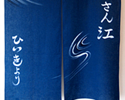 ファンから送る
