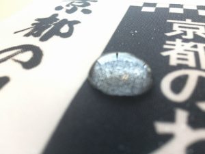 吸水性が高い